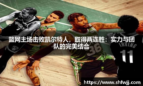 JN江南APP