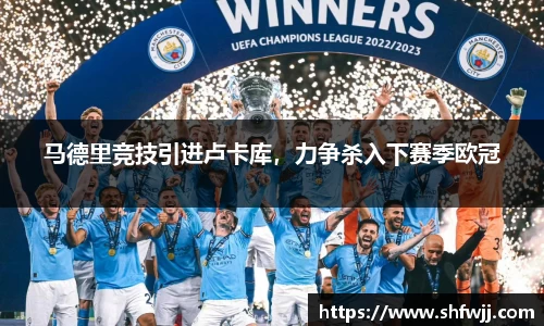 JN江南下载