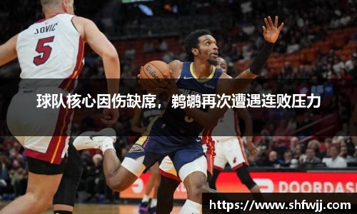 JN江南官网
