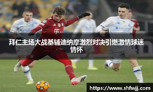 JN江南平台