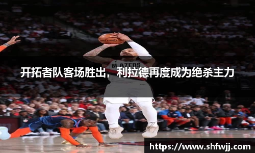 JN江南下载