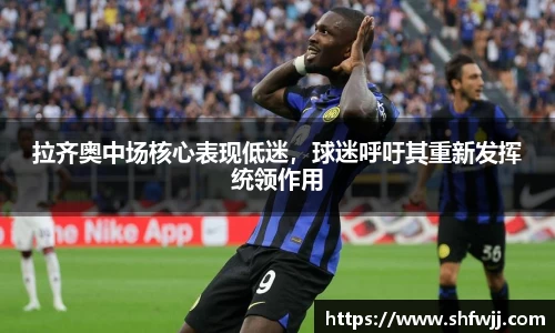 JN江南官网