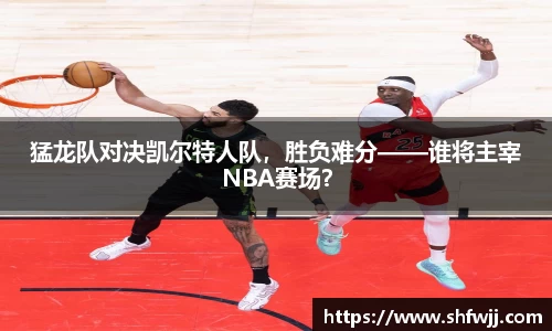 JN江南APP