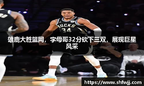 JN江南下载