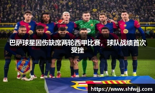 JN江南下载