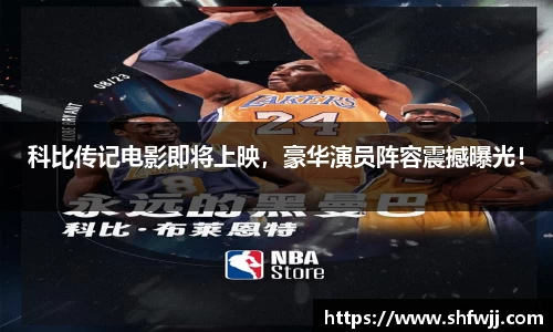 JN江南官网
