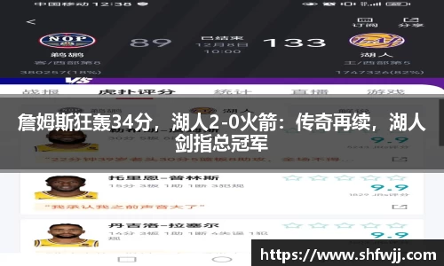 JN江南官网