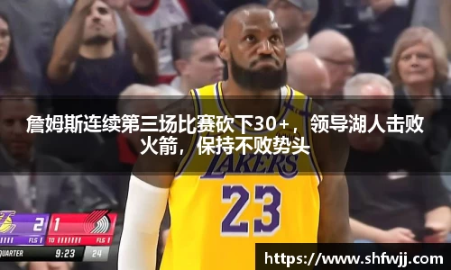 JN江南官网