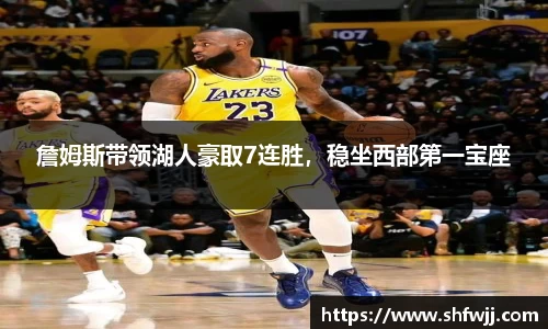 JN江南下载