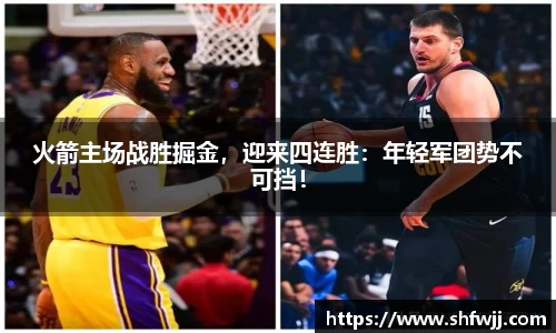 JN江南官网