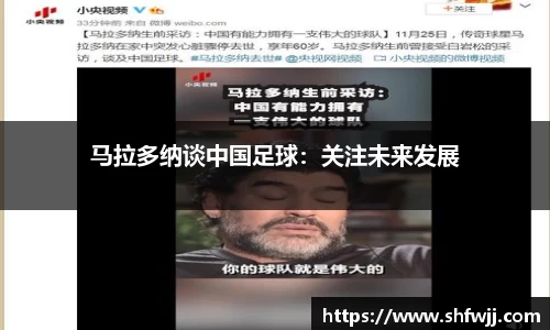 JN江南下载