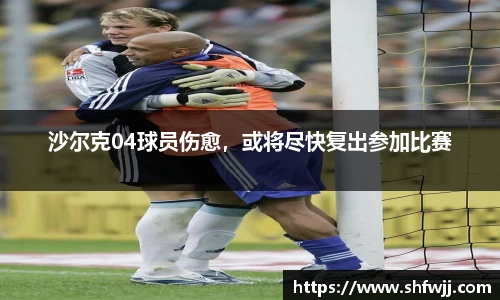 JN江南平台