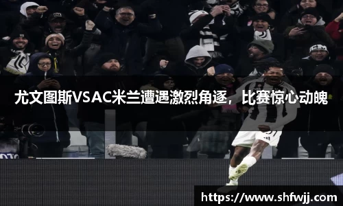 JN江南平台