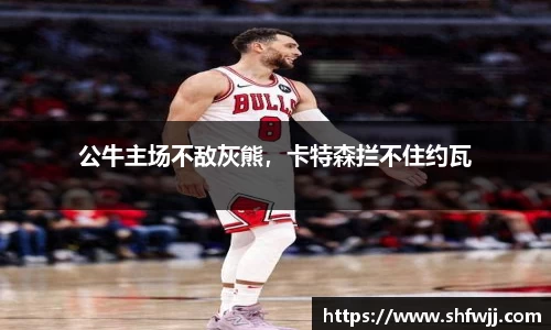 JN江南平台