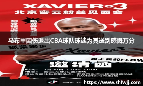 JN江南平台