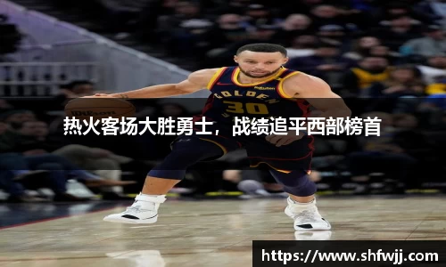 JN江南官网