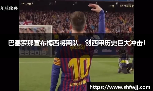 JN江南平台