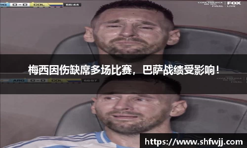 JN江南下载