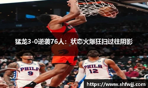 JN江南APP