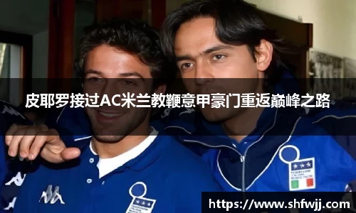 JN江南官网