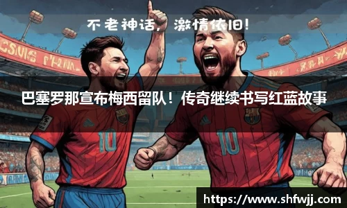 JN江南下载