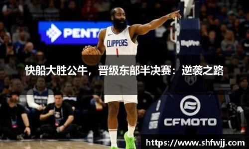 JN江南官网