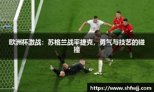 JN江南下载