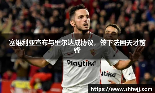 JN江南下载