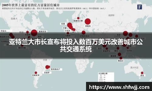 JN江南平台