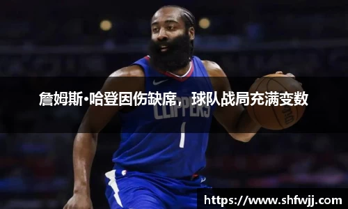 JN江南APP