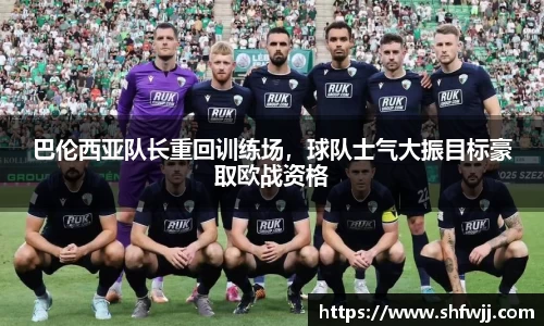 JN江南平台