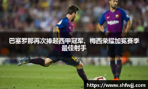 JN江南下载