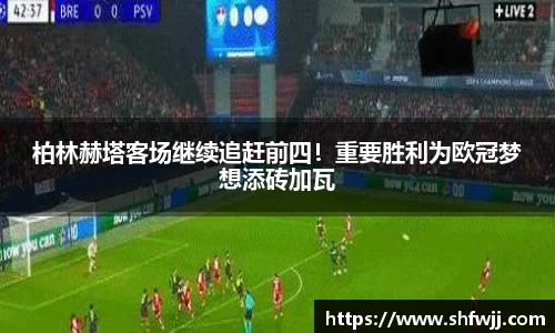 JN江南平台