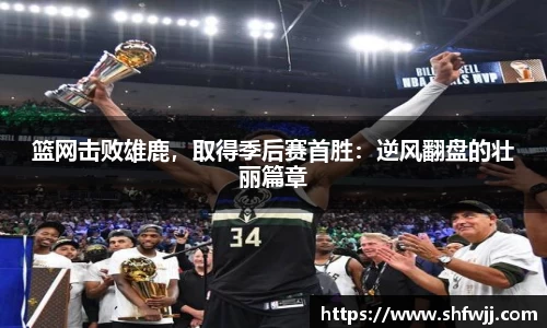 JN江南下载