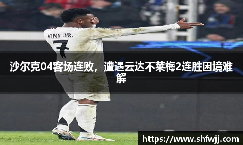 JN江南下载