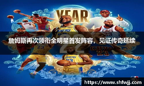 JN江南下载