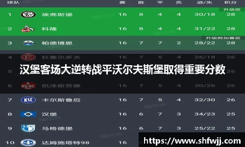 JN江南官网
