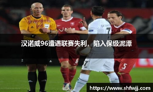 JN江南下载