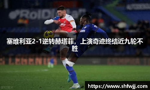 JN江南下载