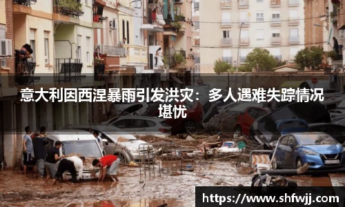 JN江南APP