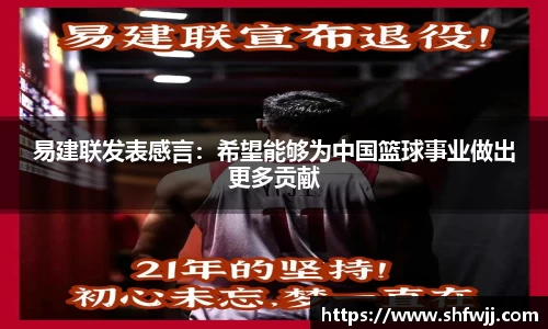 JN江南平台