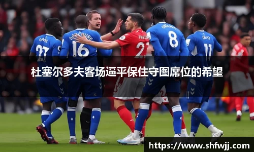 JN江南平台