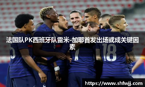 JN江南下载