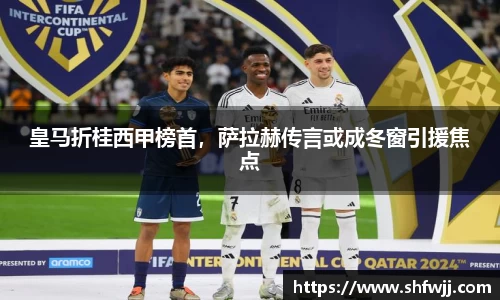 JN江南下载