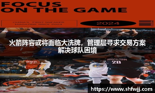 JN江南下载