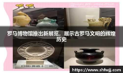 JN江南平台