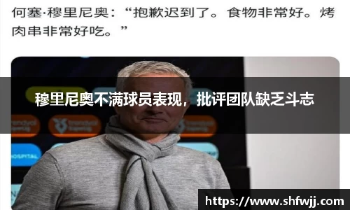 JN江南官网