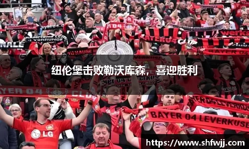 JN江南官网