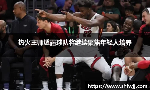 JN江南平台