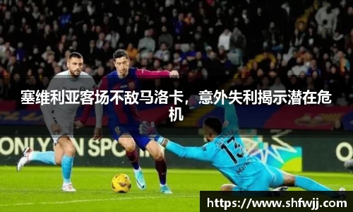 JN江南下载